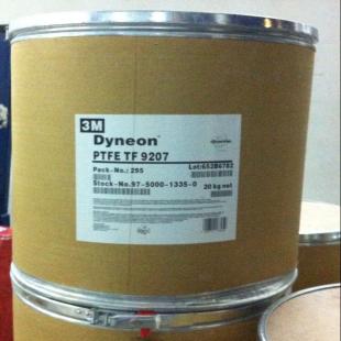 3M   氟橡膠 THV 505 ESD Z
