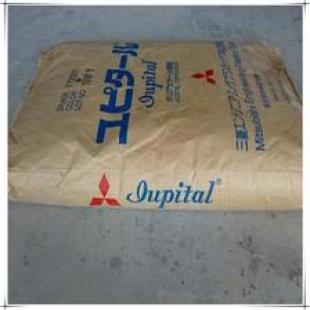 三菱工程塑料  MEP PPE AH70